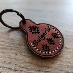 Кожен ключодържател Bulgaria