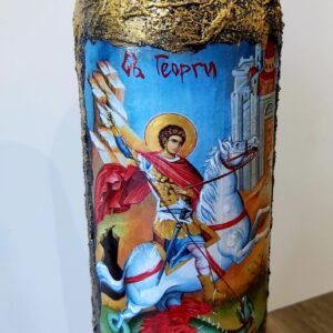 Бутилка с червено вино Св. Георги