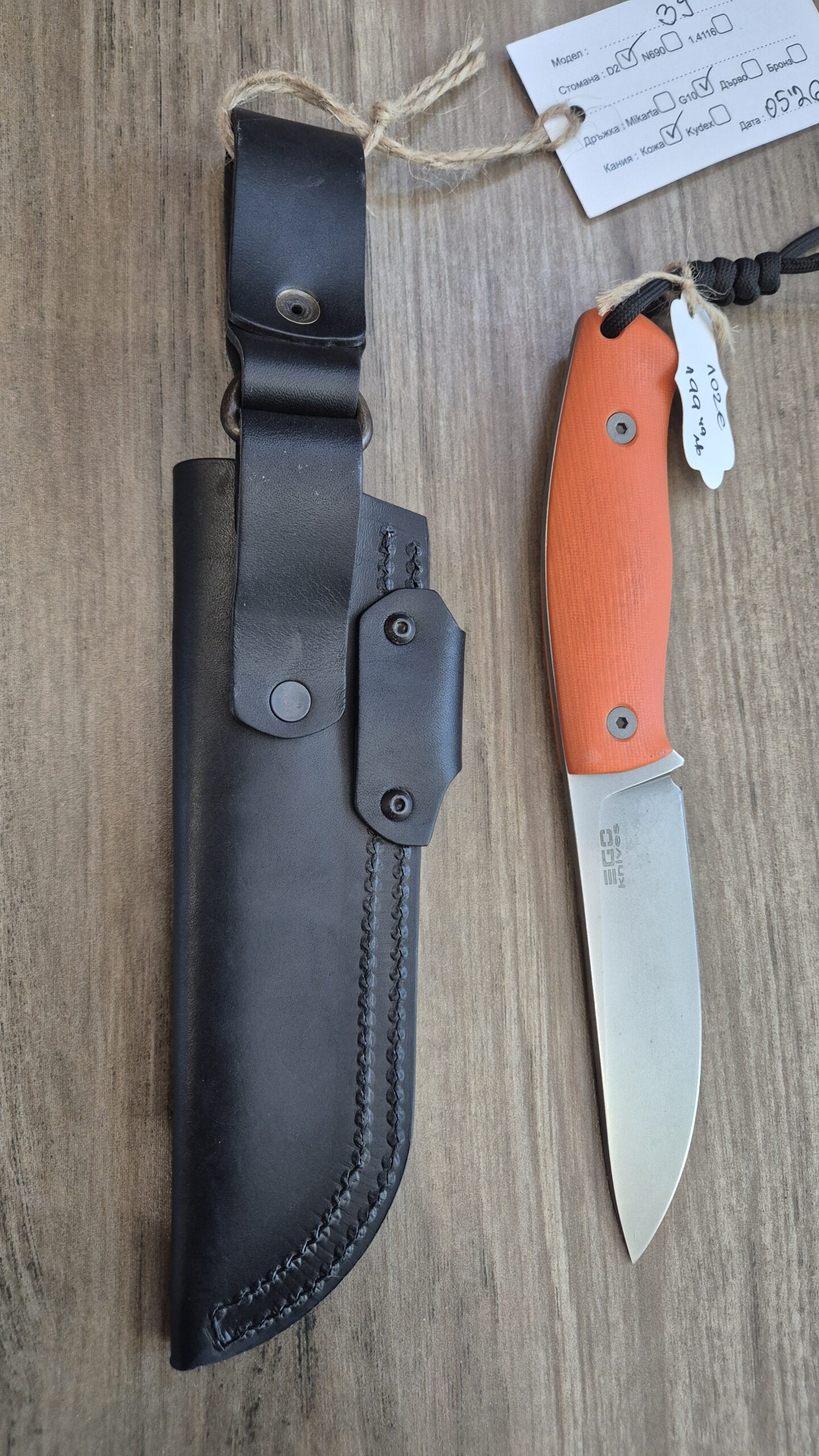 Фабричен нож Ego модел 39 orange - Image 5