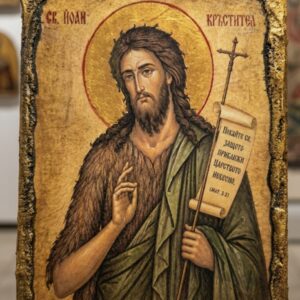 Икона св. Йоан Кръстител
